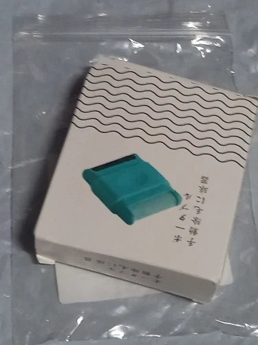 Review Card